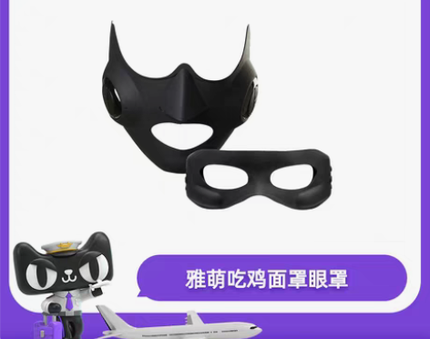 转卖【自营】日本雅萌YAMAN瘦脸美容仪提...