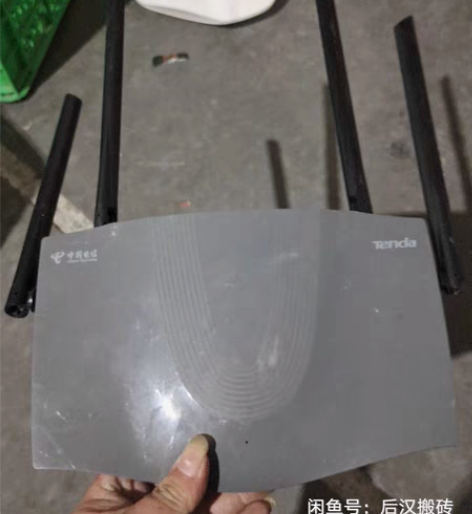 包邮包邮腾达AX1806千兆端口双频WIF...
