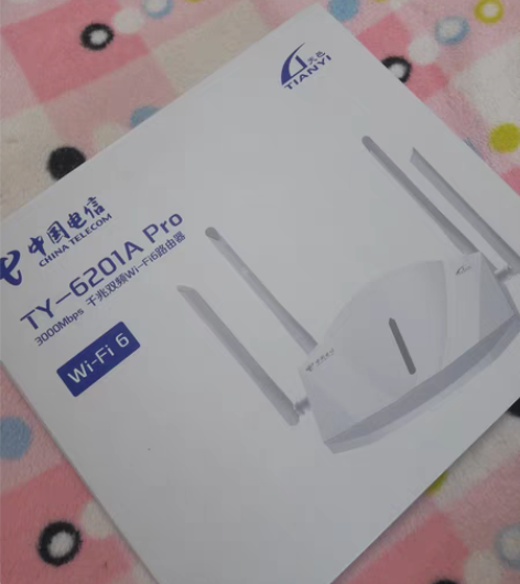 包邮全新电信，升级版3000Mbps，千兆...