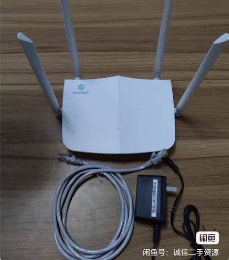 包邮天邑康和TY-301 双频千兆路由器 ...