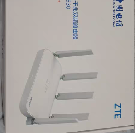 ZX 中兴E1630千兆wifi6+ 高配...