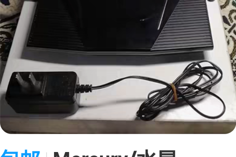 包邮Mercury/水星 D12GB，ME...