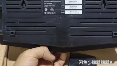 包邮收两个 千兆   2100 2600 ...