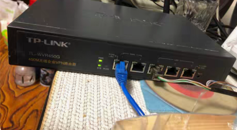 包邮路由器  tp link wvr 45...