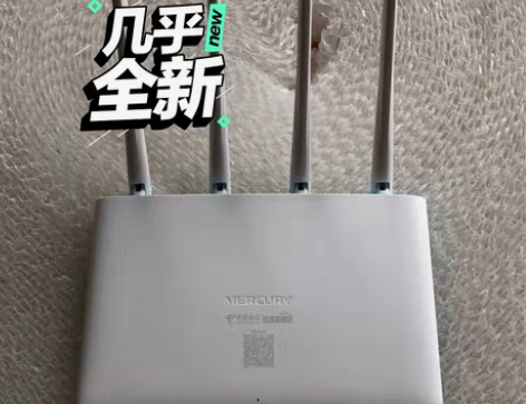 包邮水星千兆1200千兆版 原装二手8新 ...