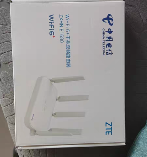 中兴E1630电信定制版WiFi路由器  ...