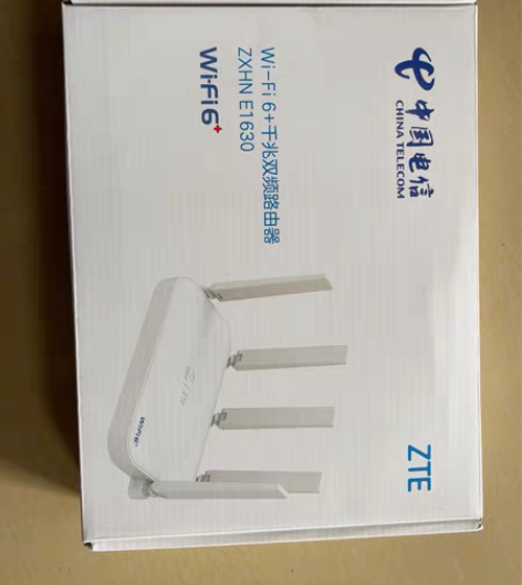 全新ZXHN E1630安装网路时套餐赠送...