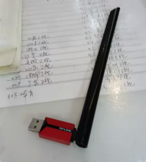 TP一LlNK免驱USB无线网卡 感兴趣的...