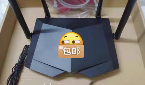 包邮Tenda腾达ac6双频5G路由器无线...