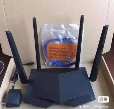 包邮Tenda腾达ac6 双频无线千兆5G...
