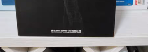 包邮速达软件天耀S3.cloud A云产品...