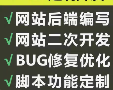 web php 成品网站源码 java 感...