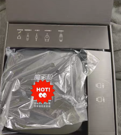 包邮咪咕移动版咪咕盒子mgv3000机顶盒...