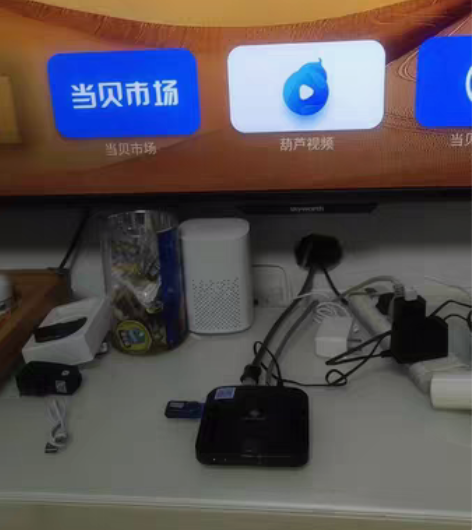 包邮全新，全新烽火HG680-LC网络机顶...