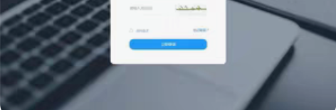 包邮PHP+MYSQL 内容管理系统 可远...