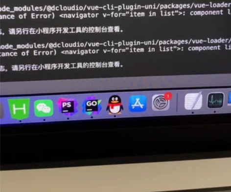 小程序/php/安卓/vue/uniapp...