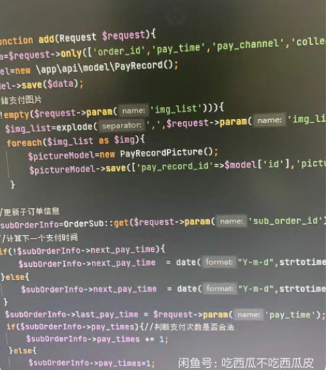 企业站，个人站，创业站，商城，小程序 ph...