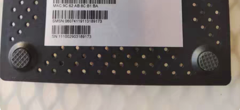 机顶盒刷机包,江苏移动魔百盒M301H,海...