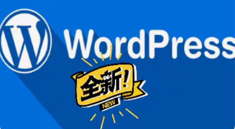 包邮外贸服务器代购，linux服务器代维护...