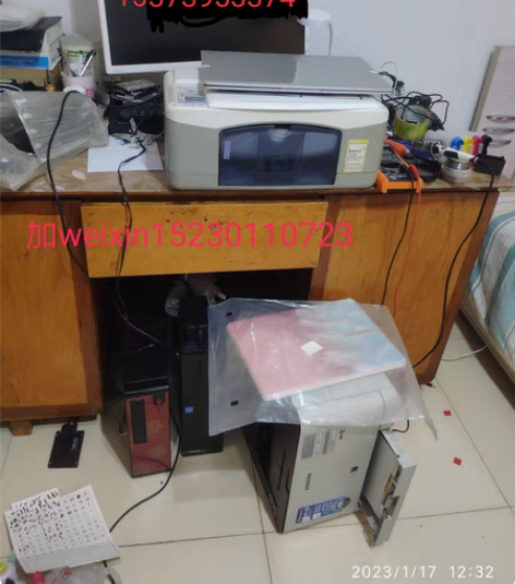 电脑维修维护系统重装,打印机维修,管家婆安...