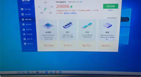 远程电脑维修,同城可上门服务,c盘清理,网...