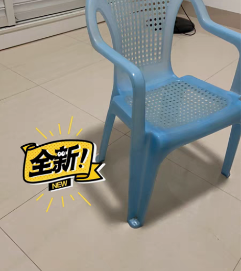 Flutter 原生插件  android...