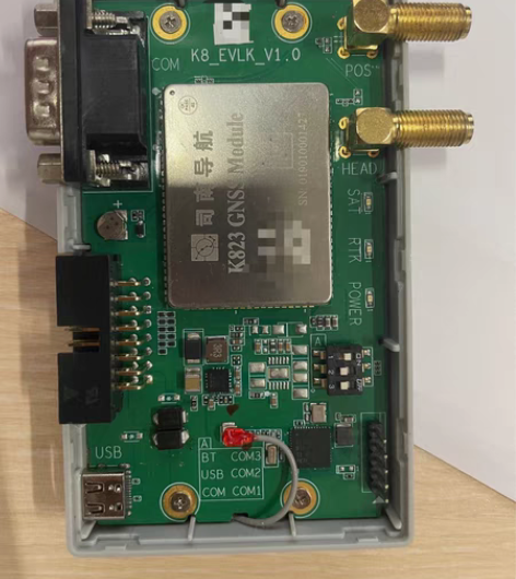 包邮司南定位K823 GNSS MOdul...