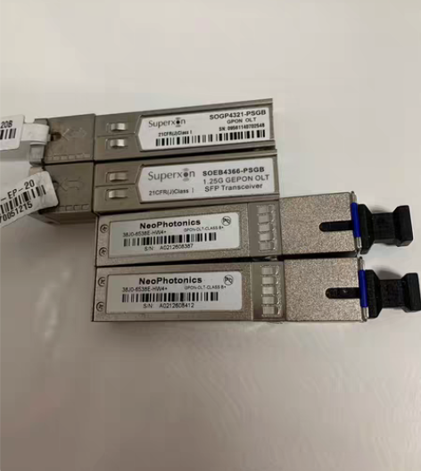 包邮新飞通 GPON B+ 光模块 Neo...