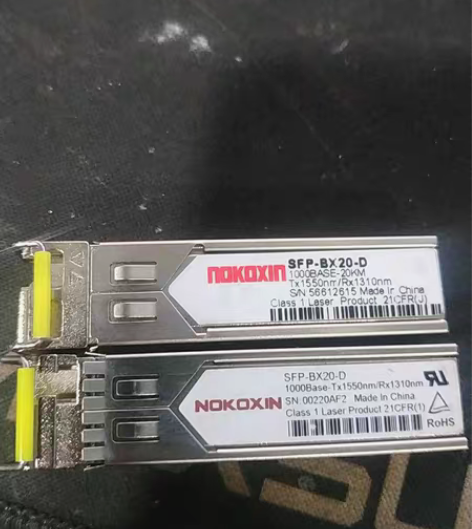 包邮nokoxin sfp-bx20-d ...
