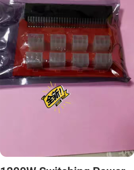 包邮全新原装现货 MCO500-16IO1...