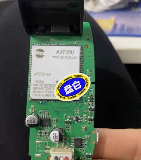 Air720U模块带电源，拆机的，成色如图...
