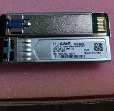 包邮华为、华三单模/多模光模块 感兴趣的话...
