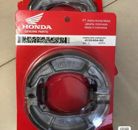 包邮原装正品全新进口日清后刹车皮。适用车型...