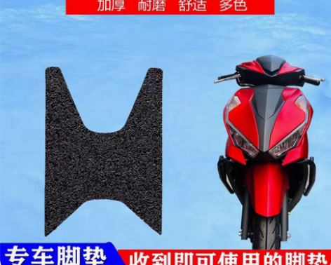 包邮适用于五羊本田NX125新款WH125...