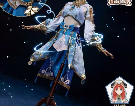 包邮【出租】原神游戏cos服 妮露cosp...