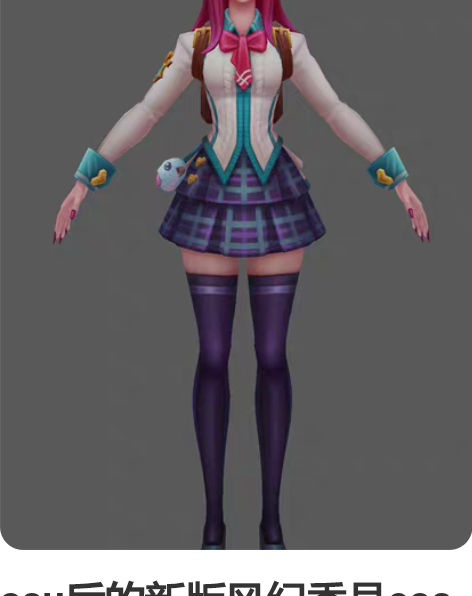 灵魂莲华阿狸cos耳朵  兽耳 手作娘制，...