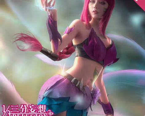 包邮喵灵界lol英雄联盟阿狸大全套cos服...