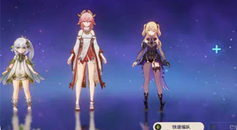 包邮原神八重草神【纳西妲+八重神子+女皇+...