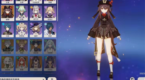 包邮夜兰胡桃双改手工初始号 ｜冒险10级女...