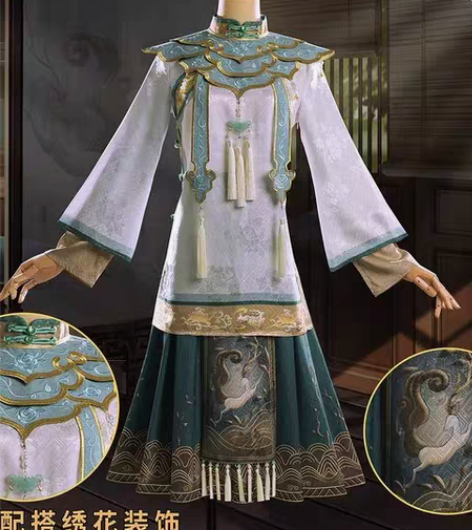 标价直出!第五人格古董商白泽cos大全套 ...