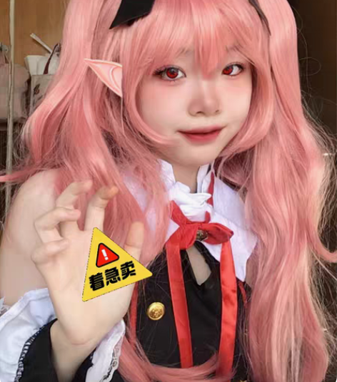 包邮【急出!可直拍】克鲁鲁和娜可露露两套C...