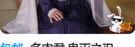 包邮多肉君 鬼灭之刃COS服栗花落香奈乎c...