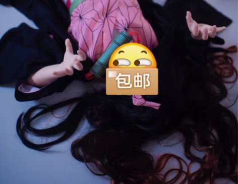 包邮鬼灭之刃cos服儿童cosplay灶门...