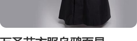 万圣节衣服乌鸦面具scp049瘟疫医生服装...