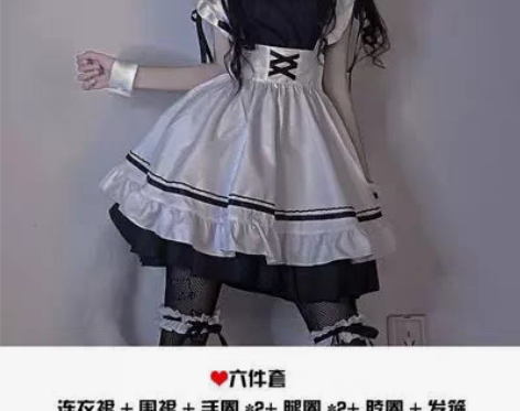 包邮奇迹暖暖环游世界红酒甜心女仆装loli...