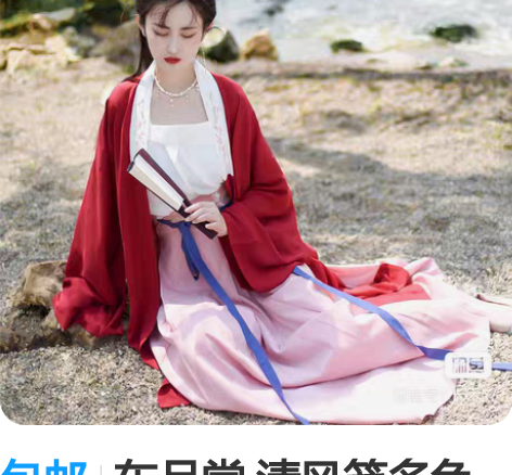 包邮东月棠 清风笺多色款宋制汉服三件套夏季...