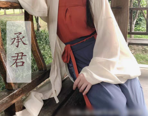 包邮【出】南君阁原创 —— 承君 出！出！...