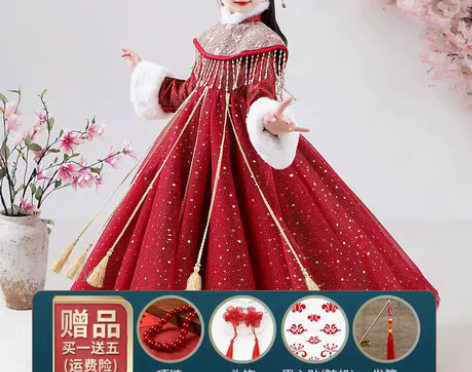 转卖女童唐装宝宝拜年服秋冬长袖古装中国风汉...