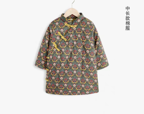 转卖儿童汉服女童唐装中式复古冬款棉服加厚中...