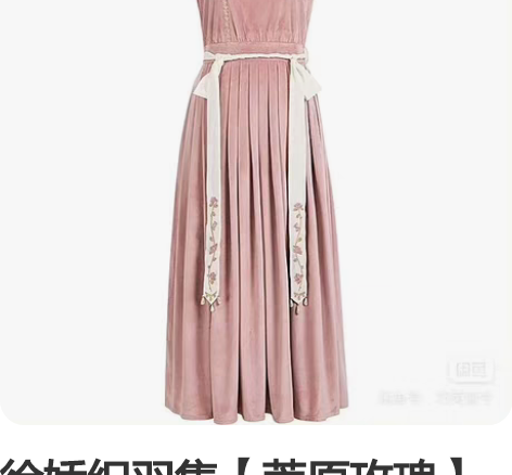 徐娇织羽集【荒原玫瑰】日常改良汉元素冬季新...